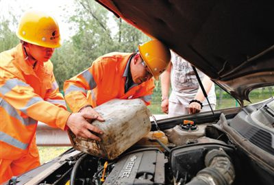 临潼区额尔古纳道路救援